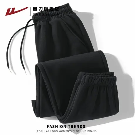回力黑色运动裤女春秋2025新款束脚大码小个子宽松显瘦休闲卫裤Z4商品大图