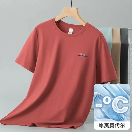 莫代尔冰丝t恤男短袖冰感速干排汗体恤上衣服圆领夏季半袖打底衫商品大图