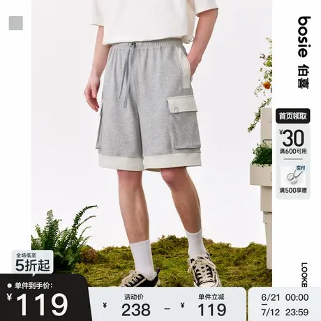 【商场同款】bosie2025年夏季新款拼色工装短裤男情侣立体休闲裤商品大图
