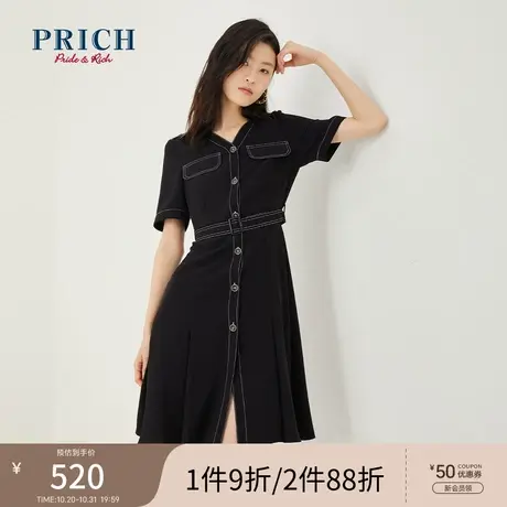 PRICH连衣裙短袖V领单排扣拼接口袋职场通勤商务中长款裙子女图片