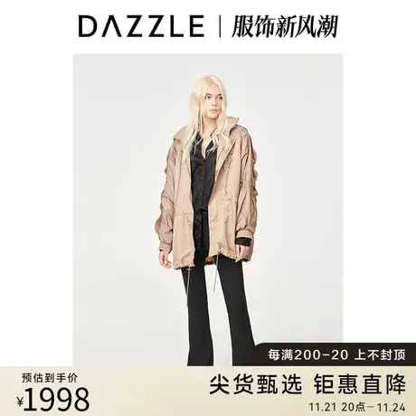 DAZZLE地素奥莱23春新款街头运动风暗纹中长款可拆内胆羽绒服外套图片