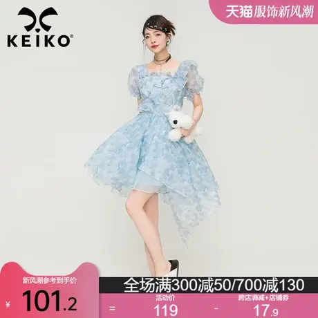 KEIKO 蝴蝶碎花欧根纱连衣裙夏季设计感蓬蓬公主裙绝美仙女小裙子图片