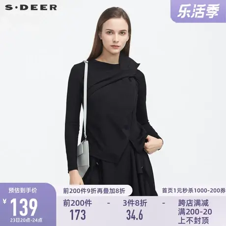 sdeer圣迪奥春秋装设计感圆领堆叠拼接长袖T恤女S21180215图片