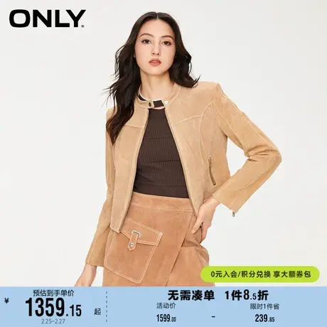 ONLY奥莱春季通勤风时尚气质长袖圆领皮衣外套女图片