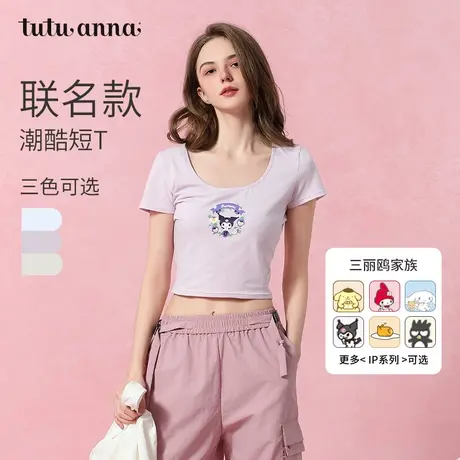 tutuannaT恤女 三丽鸥家族印花短袖圆领短款上衣百搭棉质T恤女商品大图