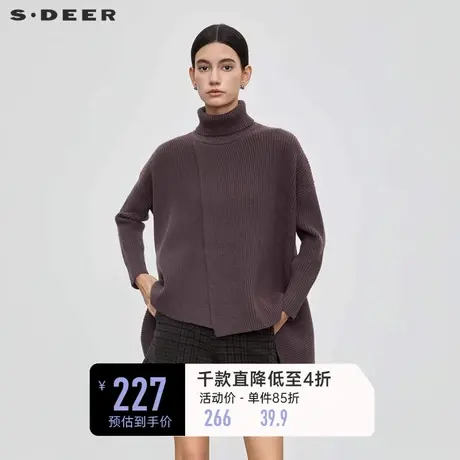 sdeer圣迪奥女装新款美拉德高领拼接不规则宽松针织衫S23463508图片