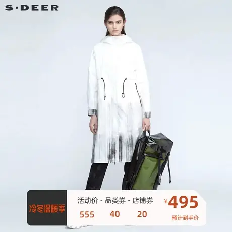 sdeer圣迪奥新品女装时尚连帽收腰渐变晕染长款风衣S21181808图片