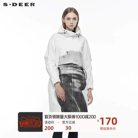 sdeer 圣迪奥 女装高领连帽人像印花抽绳收腰纯色大衣S19381852图片