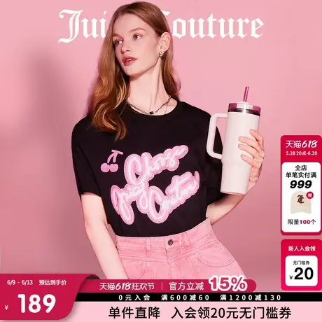 Juicy Couture橘滋T恤女2025年夏新款独特亮片印花美式短袖上衣商品大图