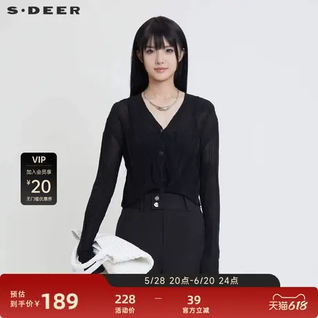 sdeer圣迪奥女装复古V领钩花修身开衫针织衫S24283516图片