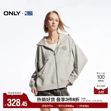 ONLY奥莱夏季NBA联名款时尚纯棉开衫连帽卫衣女商品大图