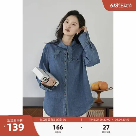 嘉茱莉系带领水洗牛仔衬衫女2025春季新款外套小众设计感别致上衣商品大图