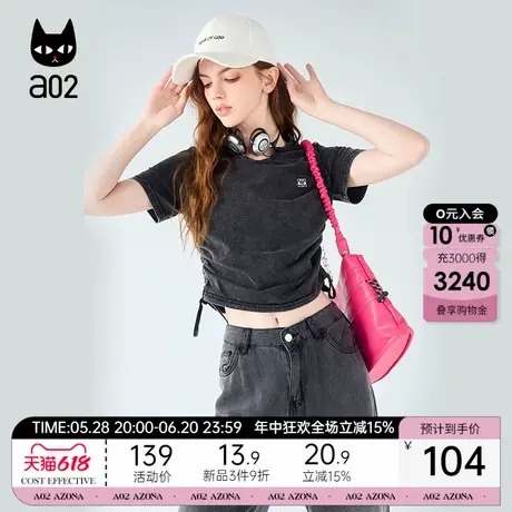 a02原创设计拉绳收腰显瘦露脐T恤2025夏季新款时尚潮流百搭上衣女图片