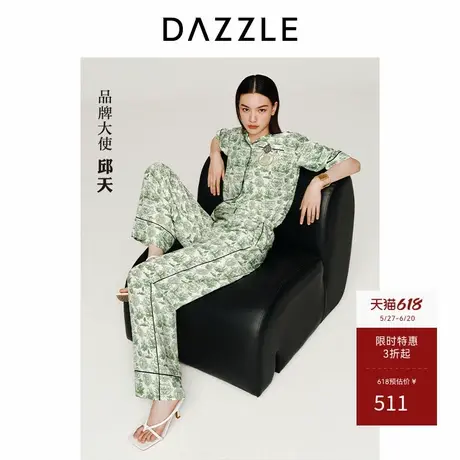 邱天同款DAZZLE地素奥莱休闲长裤春秋复古印花慵懒风裤子女图片