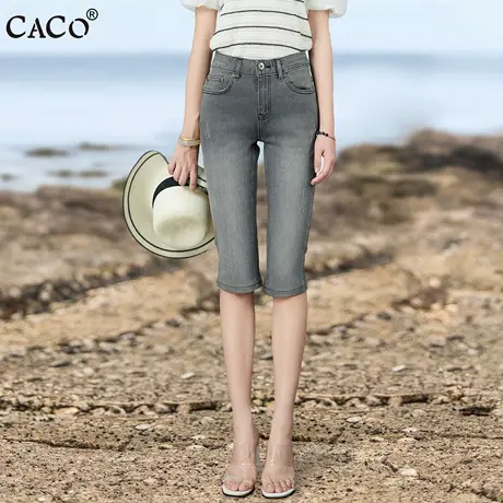 六分牛仔裤女2025新夏款深烟灰色修身显瘦直筒牛仔裤七分裤商品大图