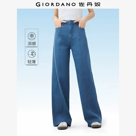 佐丹奴裤子女装黑科技冰氧酷薄牛仔破骨阔腿拖地裤 05415074商品大图