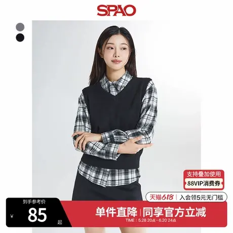 SPAO韩国同款2025年春季新品女士易搭时尚V领毛衣马甲SPKVF12W12图片