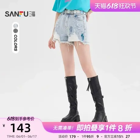 三福牛仔短裤2025新款夏季小个子时尚美式破洞直筒裤子女装499869商品大图
