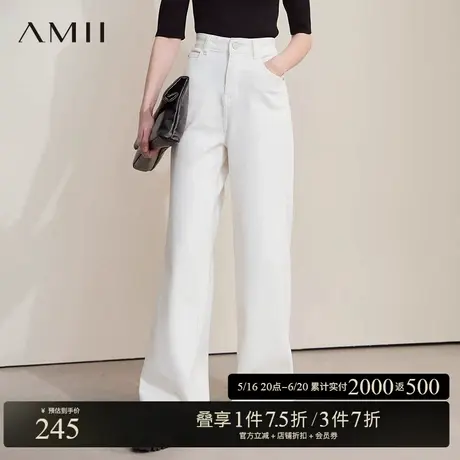 AMII【韩版休闲】2025春季韩版休闲宽松直筒阔腿长裤牛仔裤女商品大图