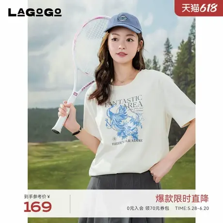 【艺术家联名】LAGOGO凤凰刺绣重工T恤女拉谷谷2025夏新款上衣商品大图