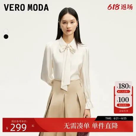 Vero Moda衬衫女2024秋季新款光泽感荷叶边袖口领口飘带衬衫气质商品大图