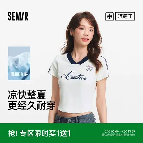 凉感T|森马短袖T恤女短款撞色V领2025夏季新款字母修身blokecore图片