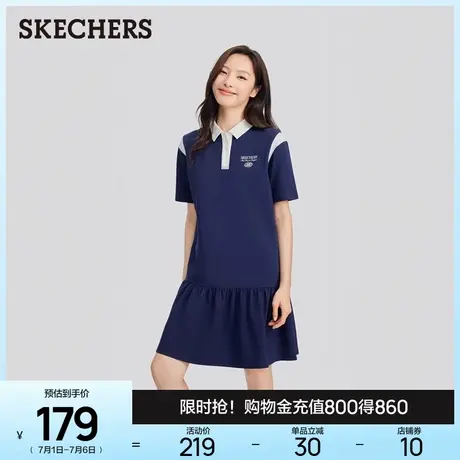 Skechers斯凯奇2025夏新款女运动连衣裙POLO领拼接透气运动鱼尾裙商品大图