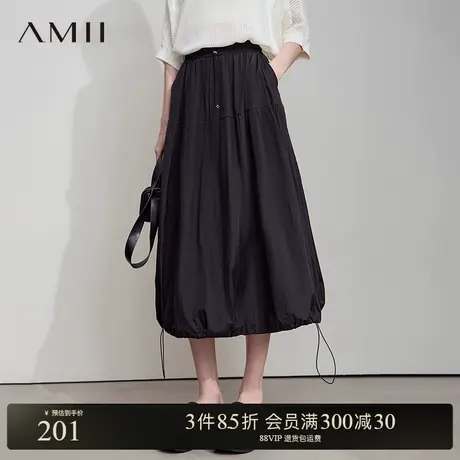 Amii【花苞裙】25夏韩版休闲优雅浪漫蓬蓬花苞裙A字长款裙半身裙商品大图