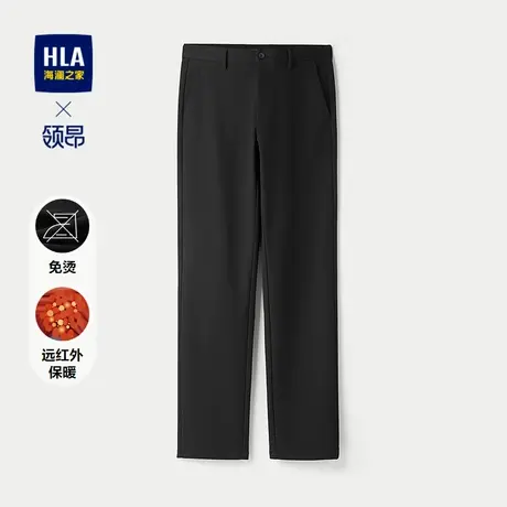 HLA/海澜之家领昂行政休闲裤25春秋新免烫保暖纯色通勤直筒裤子男图片