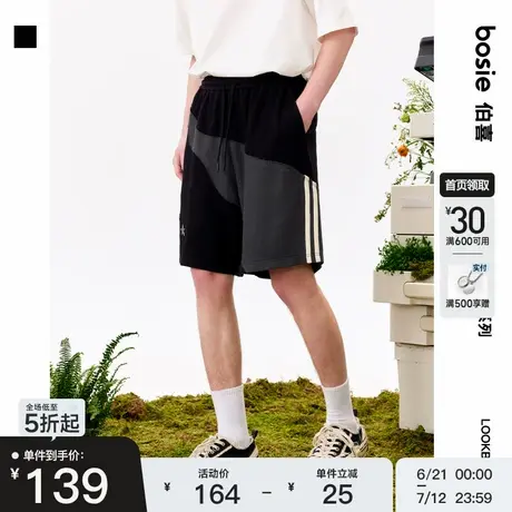 【小王子】bosie2025年夏季新款休闲短裤男情侣织带毛边五分裤潮商品大图