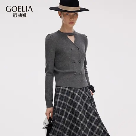 歌莉娅秋季新品镂空V领毛织上衣1E9C5J730商品大图