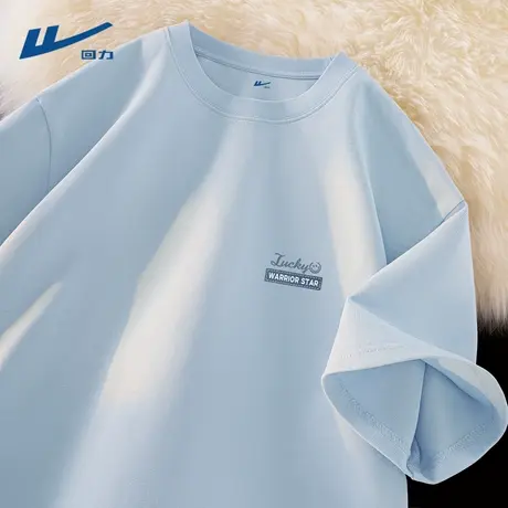 回力短袖男夏季透气男士上衣2025新款休闲宽松大码纯棉半袖男款D商品大图