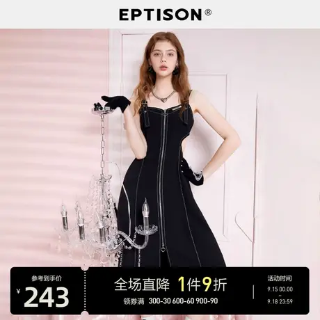 EPTISON连衣裙女2023夏季新款潮流镂空设计修身黑色可调节吊带裙图片