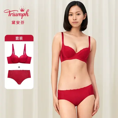 Triumph/黛安芬美型严选新品内衣女小胸聚拢文胸小裤套16-8935图片