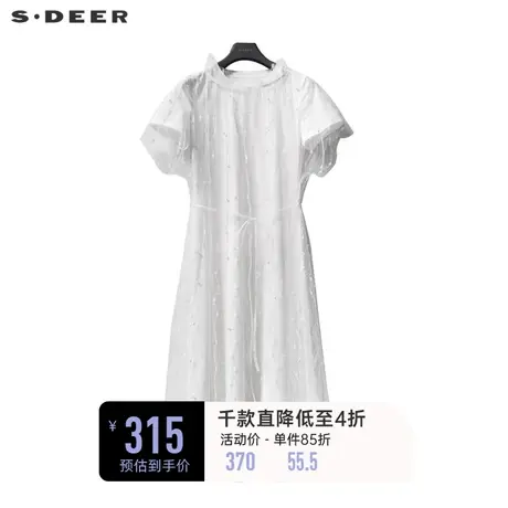 sdeer圣迪奥女装圆领网纱收腰两件套连衣裙S222Z12N7商品大图