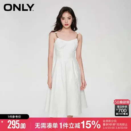 ONLY秋季气质白色A字吊带中长款牛仔连衣裙女|123242074商品大图