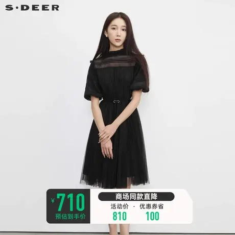 sdeer圣迪奥女装木耳边圆领收腰网纱短袖连衣裙S23281207⛓商品大图