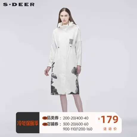 sdeer 📤圣迪奥休闲连帽水墨印花撞色字母收腰长款风衣S19181827商品大图