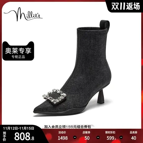 millie's妙丽2023冬新款时尚百搭弹力袜靴细跟女靴31503DZ3商品大图