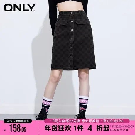 ONLY2023冬季新款潮酷百搭格纹高腰显瘦牛仔半身裙女|123137019商品大图