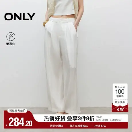ONLY2025夏季新款隐形门襟垂坠有型高腰纯色宽松直筒裤休闲裤女商品大图