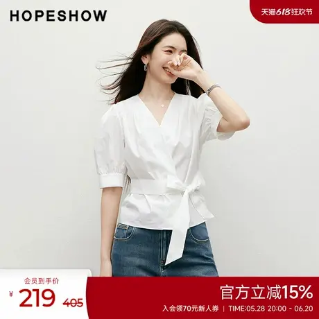 红袖outlets2025夏季新款女装泡泡袖压褶交叉V领套头短上衣商品大图