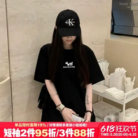 设计感潮牌黑色正肩t恤女下衣失踪大版超火宽松显瘦纯棉正肩上衣商品大图