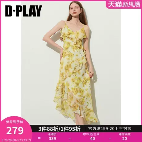 DPLAY2023夏度假风黄调花海印花不对称飘逸荷叶边雪纺吊带连衣裙商品大图