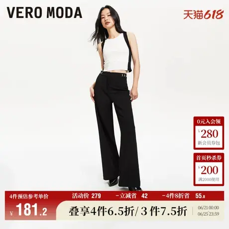 Vero Moda奥莱休闲裤女春秋新款微弹中腰直筒西装裤通勤裤子流行商品大图