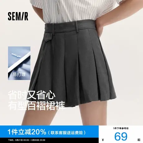 [商场同款]森马休闲裤女俏皮短裤通勤2024新款夏季易打理百褶裙裤商品大图