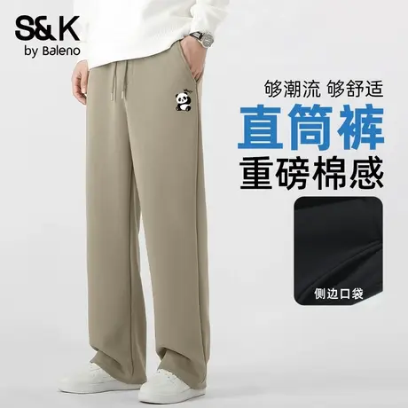 班尼路S&K直筒裤男秋季重磅宽松裤子男款美式大地色休闲运动卫裤商品大图