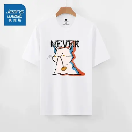 KF真维斯男装2025夏季新款动物印花时尚休闲纯棉舒适男款短袖T恤商品大图