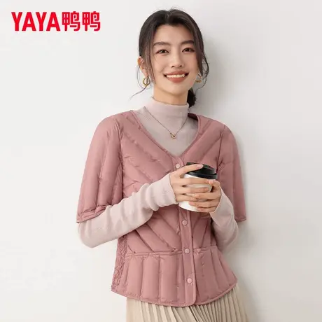 鸭鸭轻薄羽绒T恤女2025反季V领开衫短袖修身90鸭绒保暖内搭上衣KL商品大图