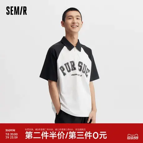 森马POLO衫男2024夏季新款时尚撞色插肩袖短袖上衣美式复古学院风图片